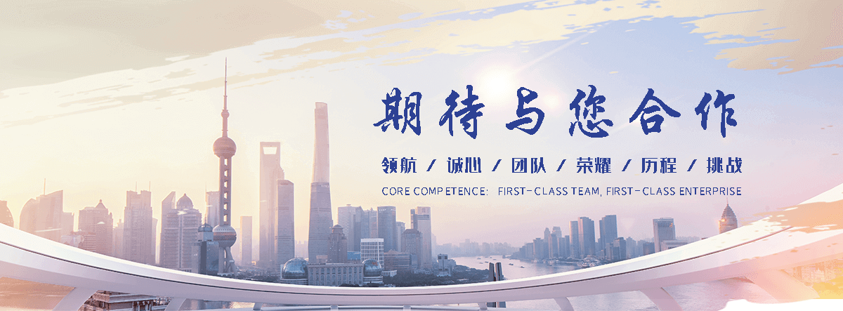 北碚职业下水道疏通